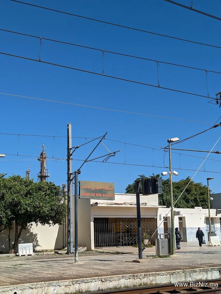 Atacadao Sidi Kacem