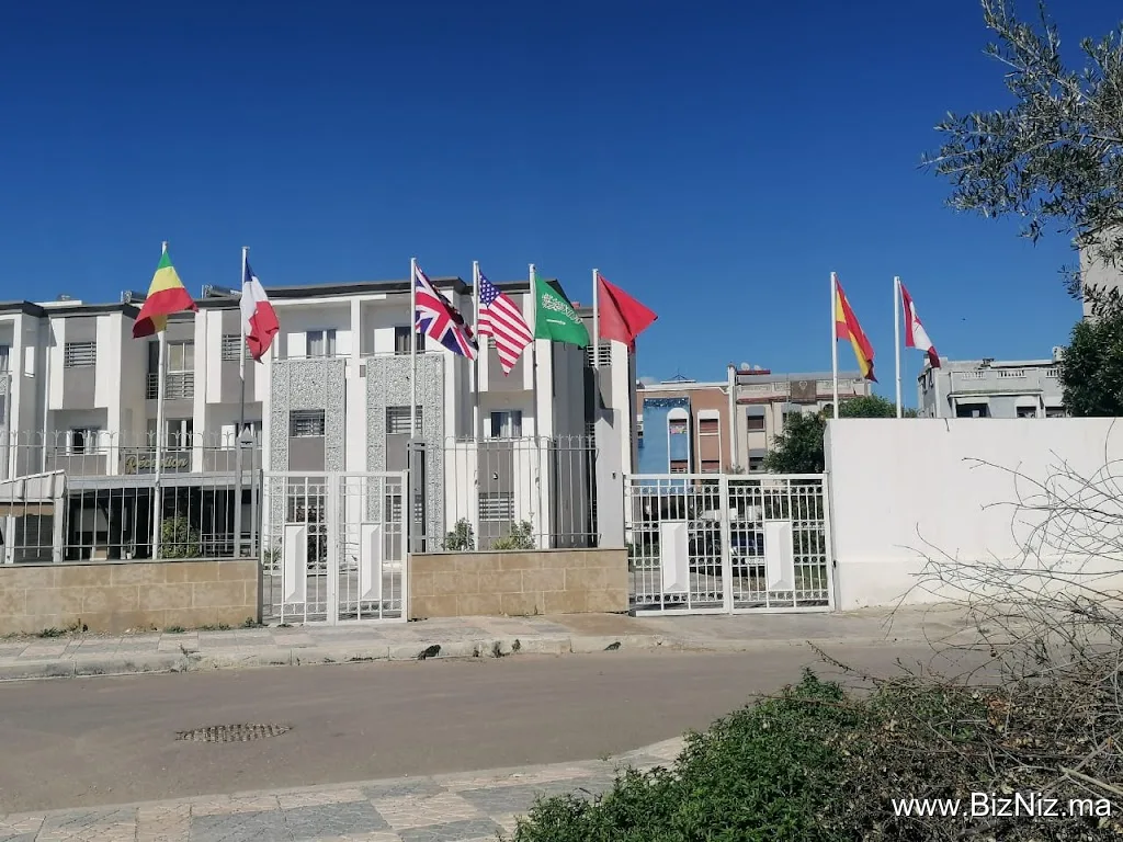 Atacadao Sidi Kacem