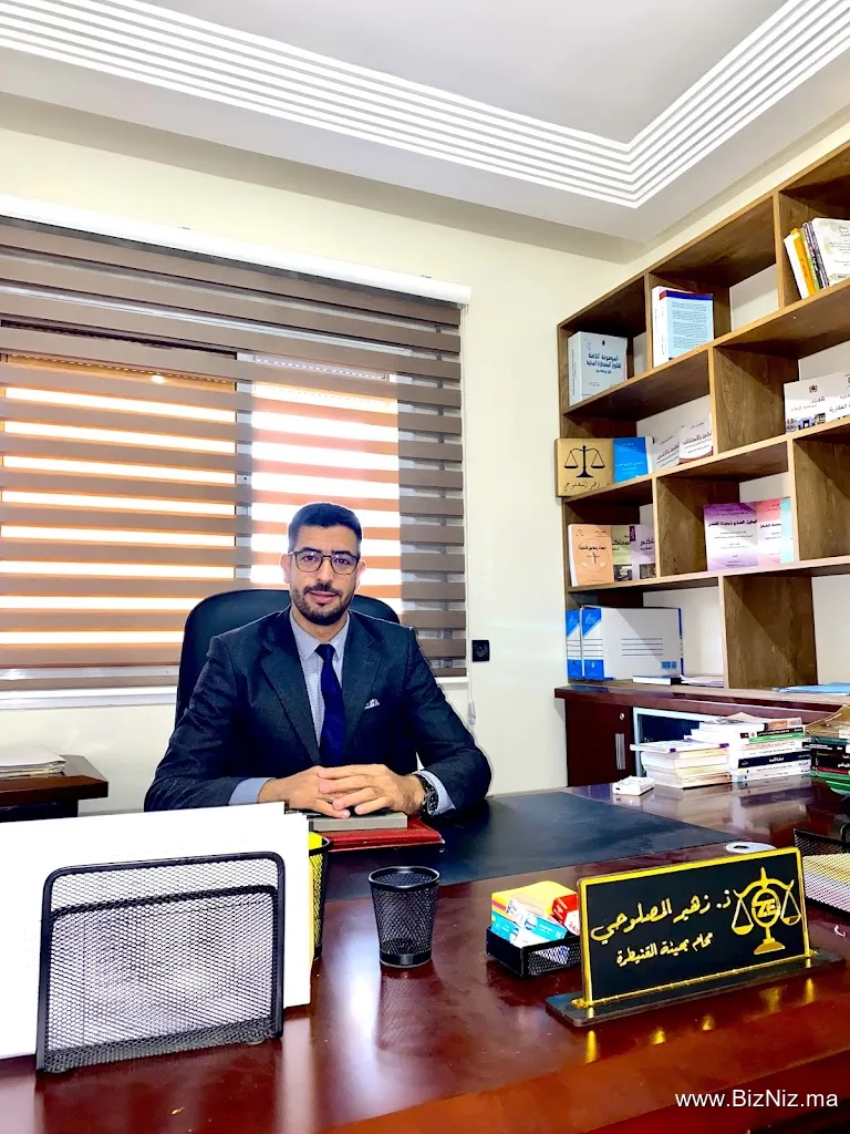 Cabinets d'avocats Elmaslouhi zouhair
