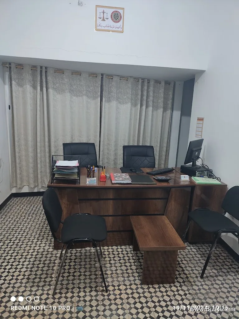مكتب العدول ذ/ عثمان الشمعة