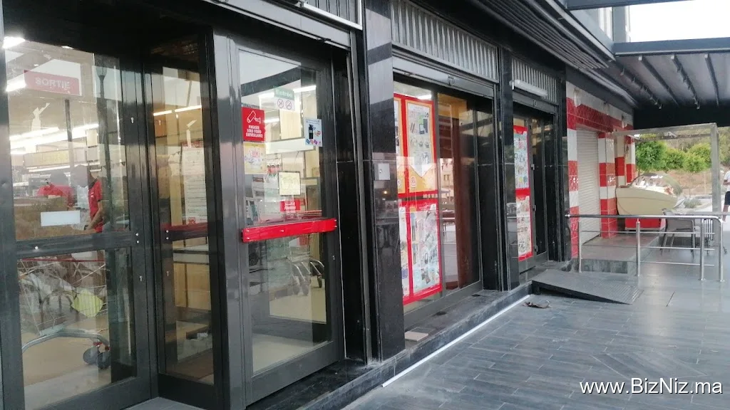BIM Stores