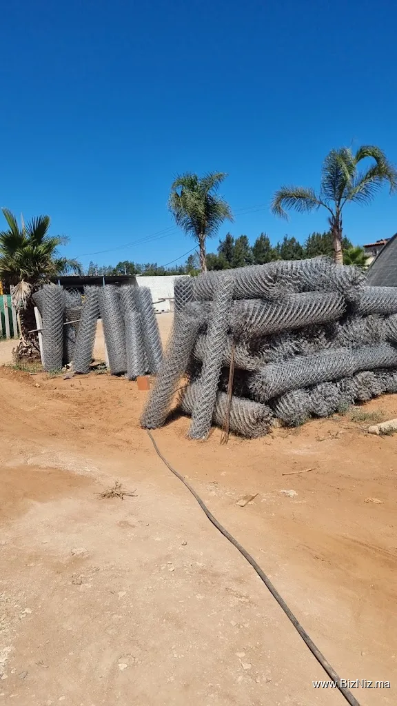 Ste kholti Agri سمير گرياج
