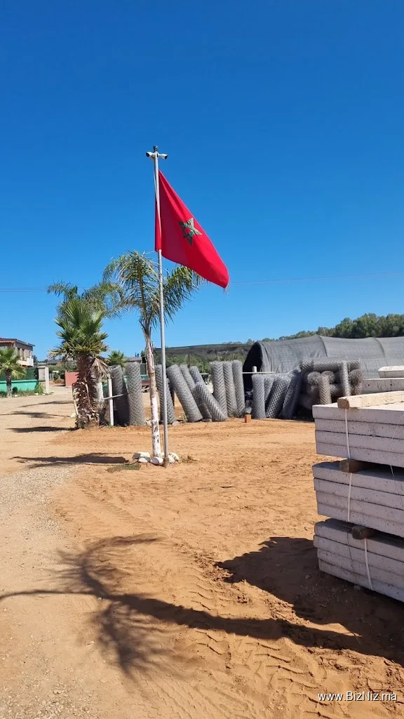 Ste kholti Agri سمير گرياج