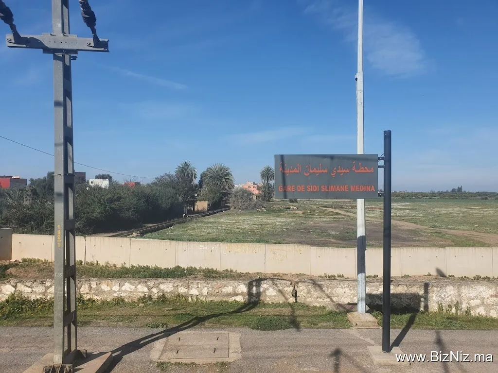 Gare SIDI SLIMANE MEDINA