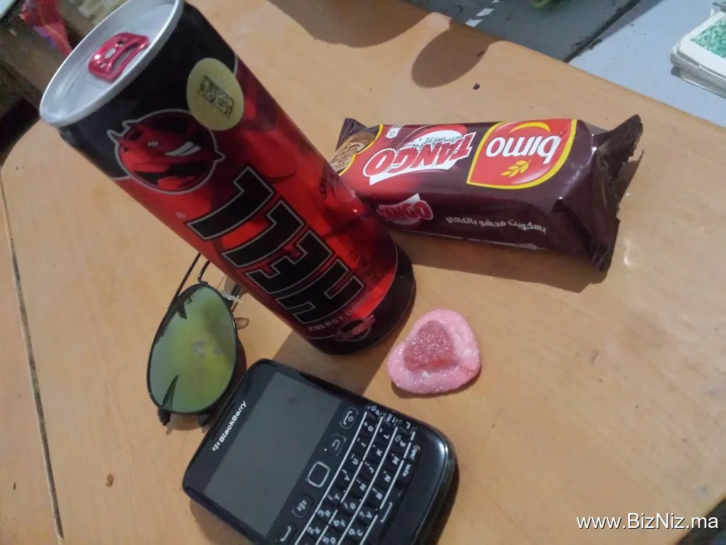 AVENDER PHONE