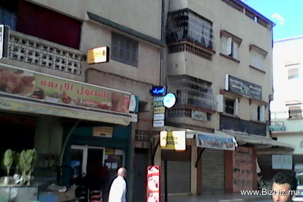 Mtk.ma