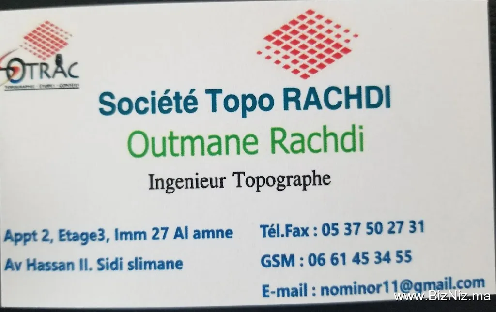 TOPO RACHDI SARL