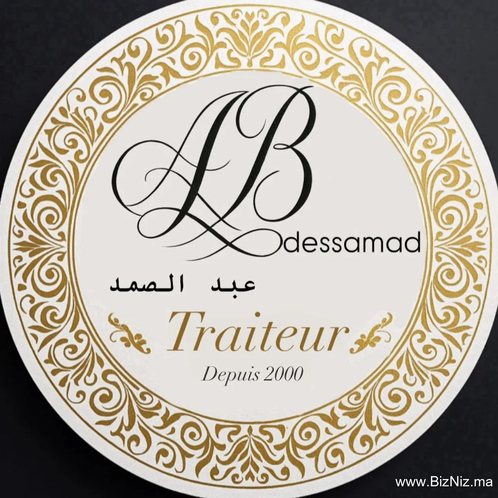 Traiteur Abdessamad