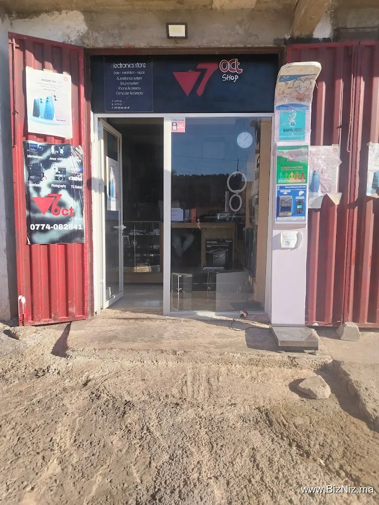 7oct shop
