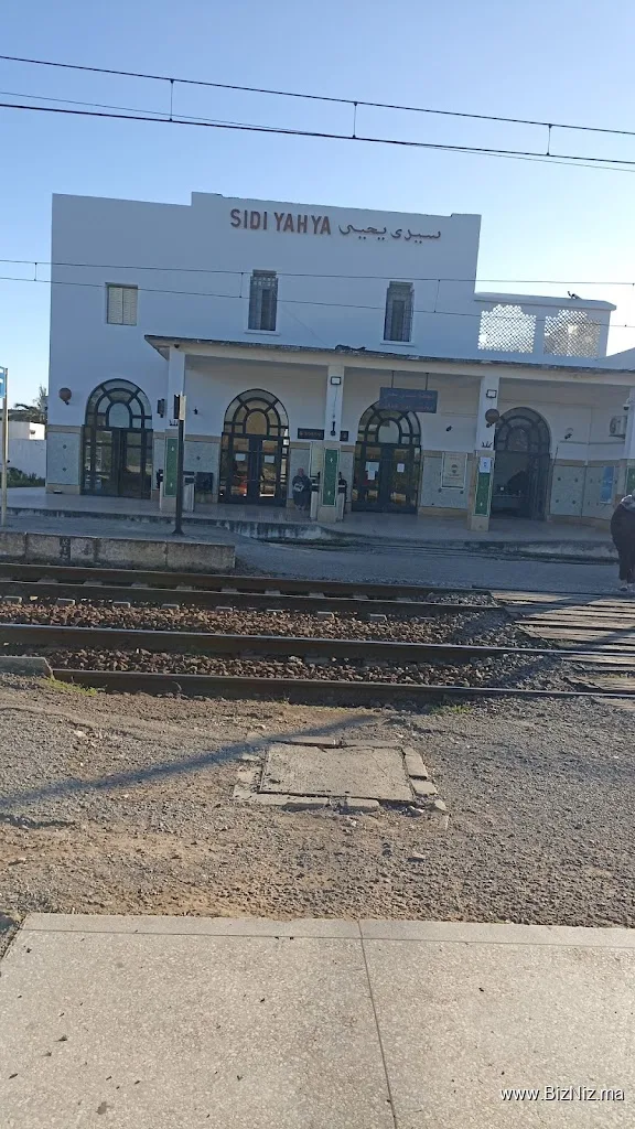 Gare de SIDI YAHIA