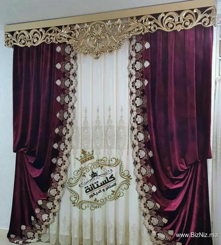 المحترف نجار