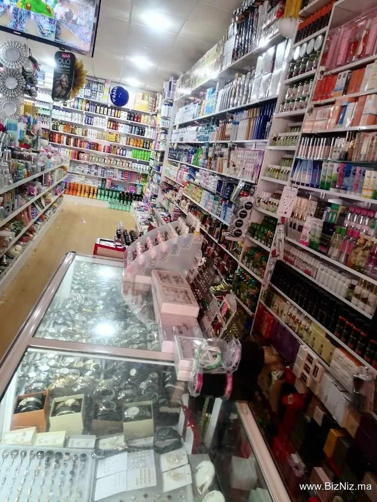 Soldes Mogador