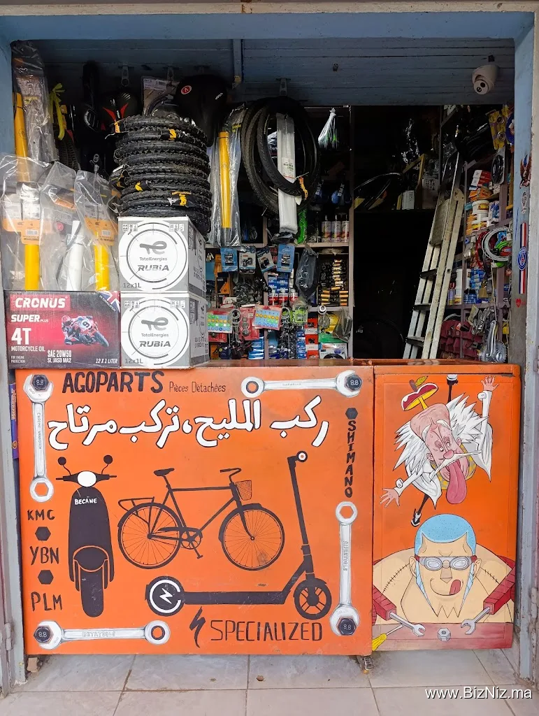 Ago Parts Cycles Pieces