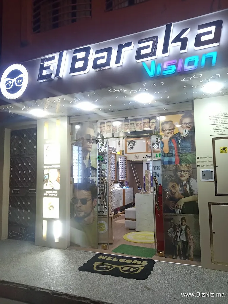 Elbaraka Vision