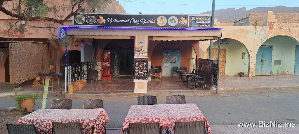 Chez Rachid Sahara dish