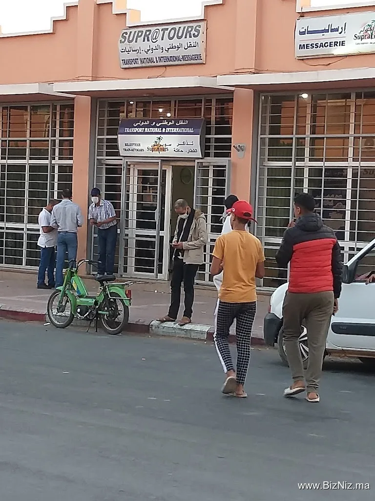 Supratours Guelmim