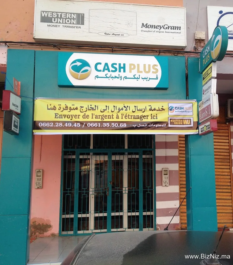 Cash Plus Guelmim