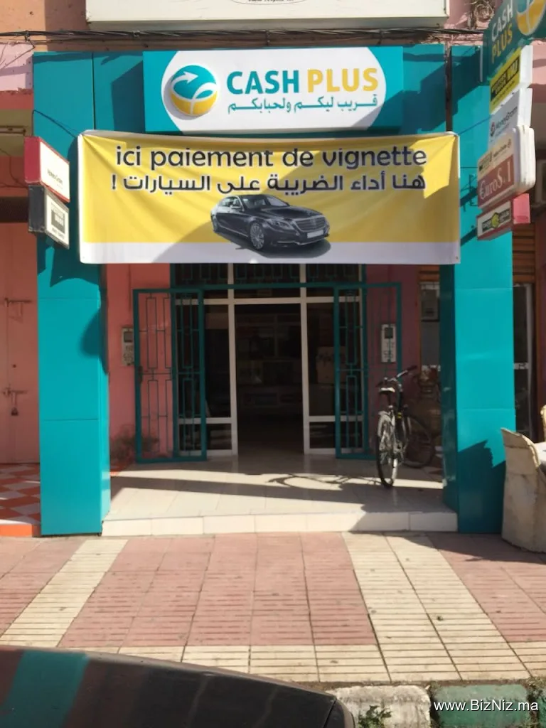 Cash Plus Guelmim