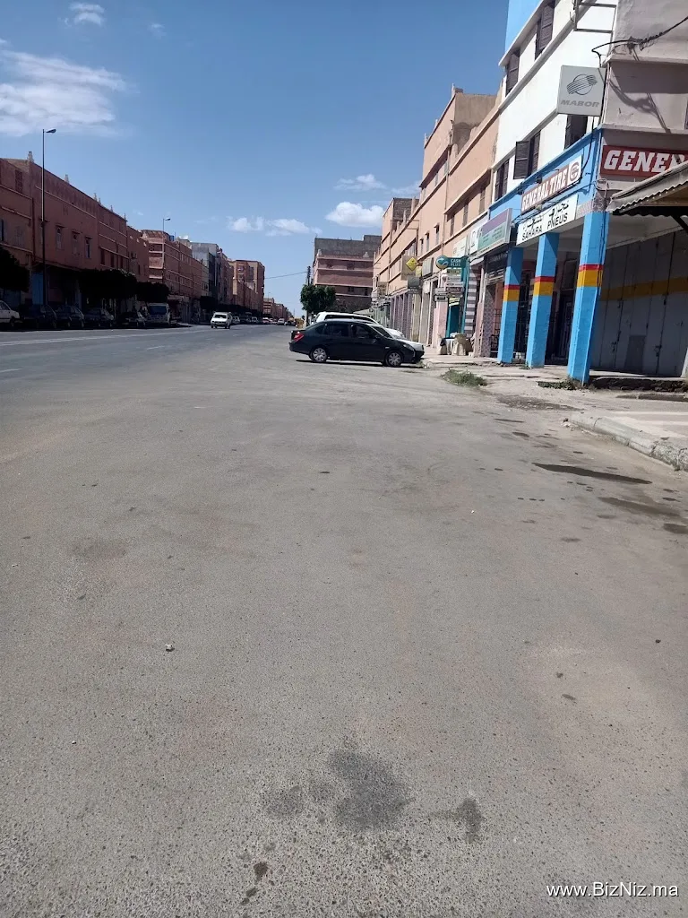 Cash Plus Guelmim