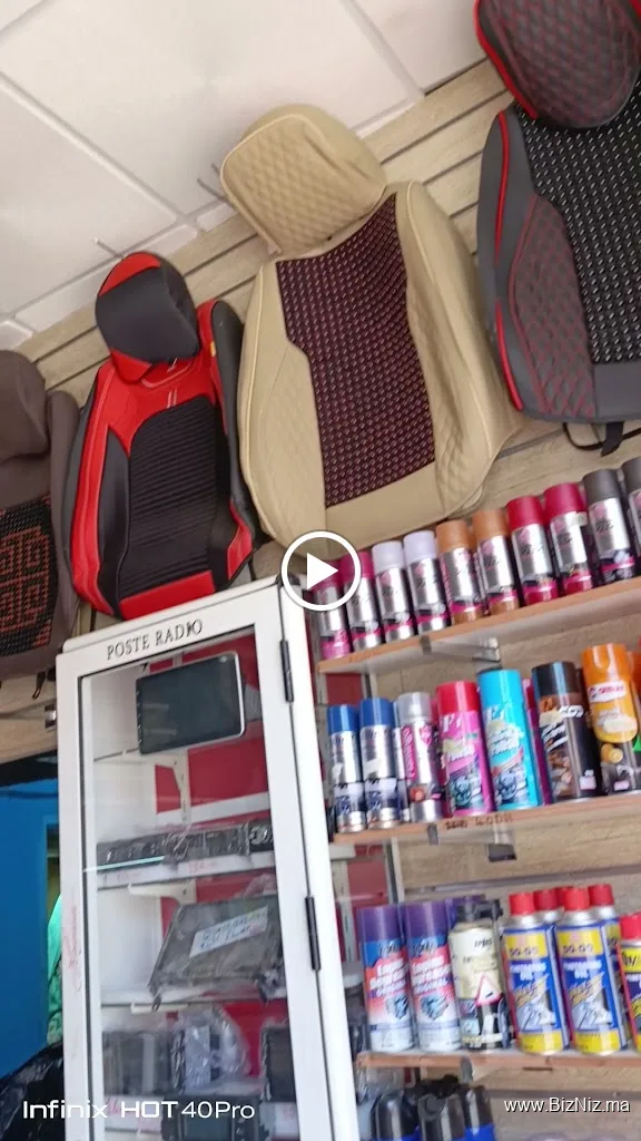 El Boujarfaoui Accessoires Auto