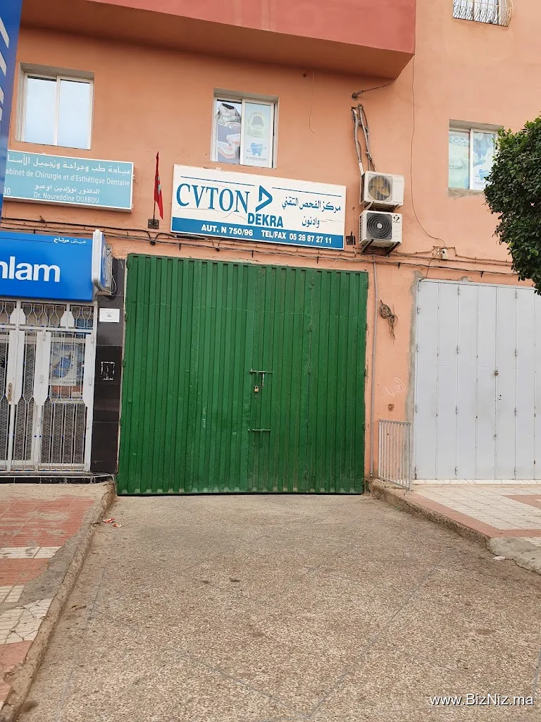 Sanlam - Centre de Visite Technique Goulmim