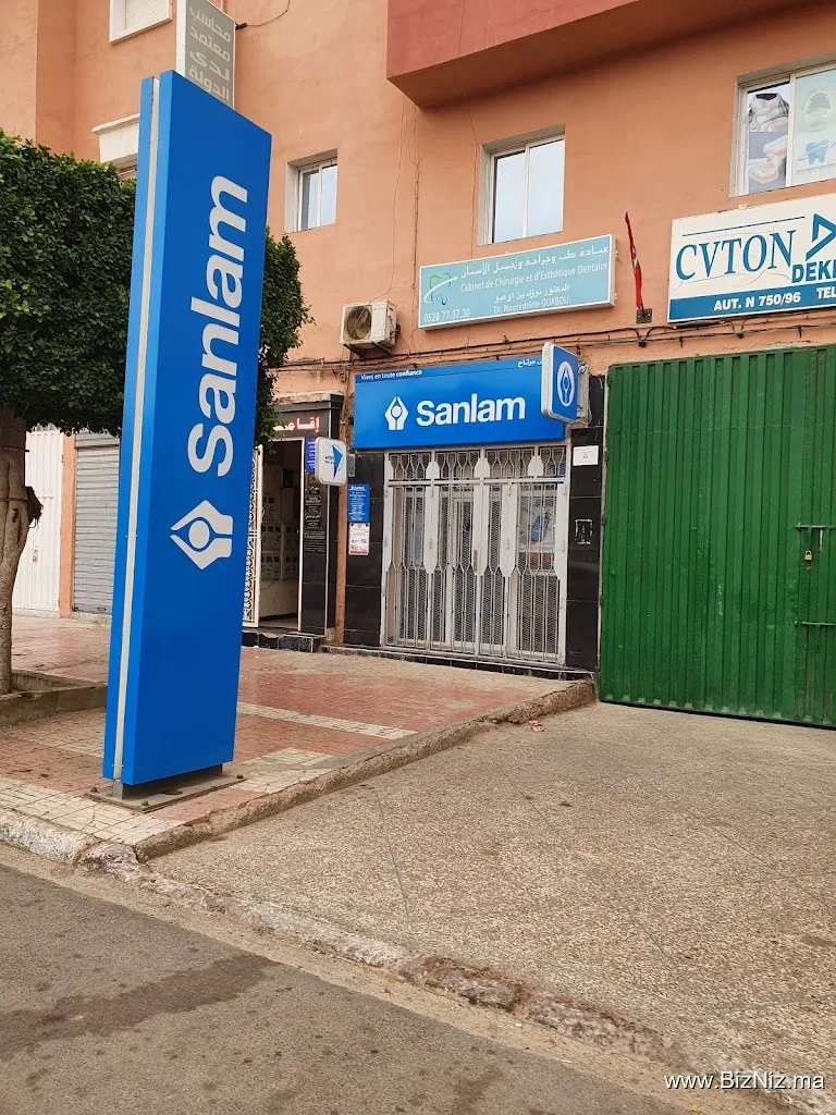 Sanlam - Centre de Visite Technique Goulmim