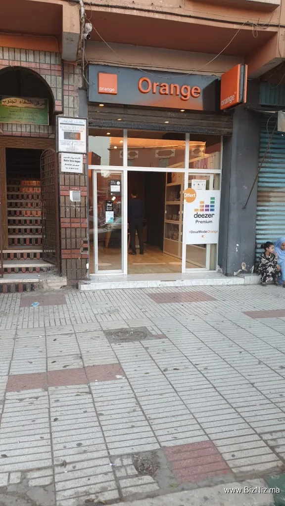 Boutique Orange