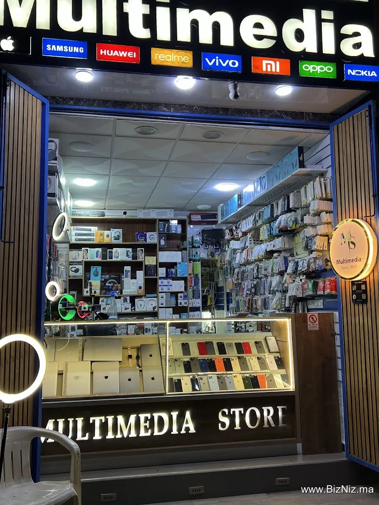 Multimedia Store
