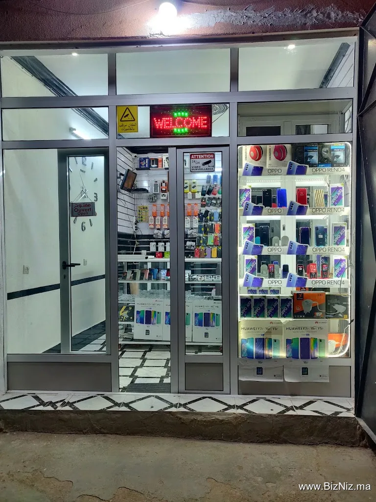 Oasis phone