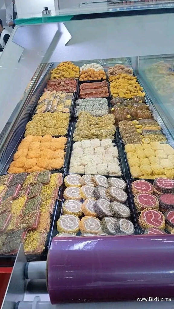 Boucherie tazi_مجزرة التازي