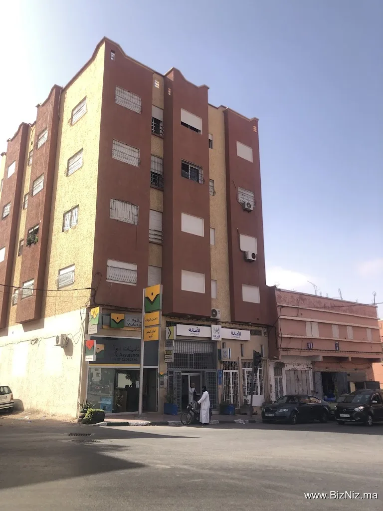 Wafa Assurance