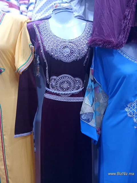 مصبغة الملابس شارع الواد