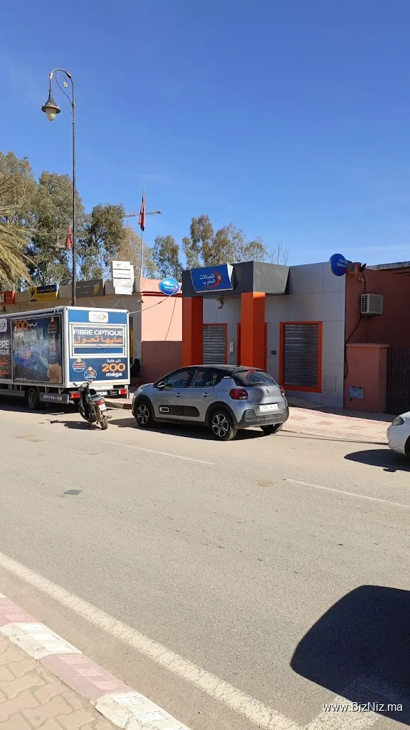Maroc Telecom