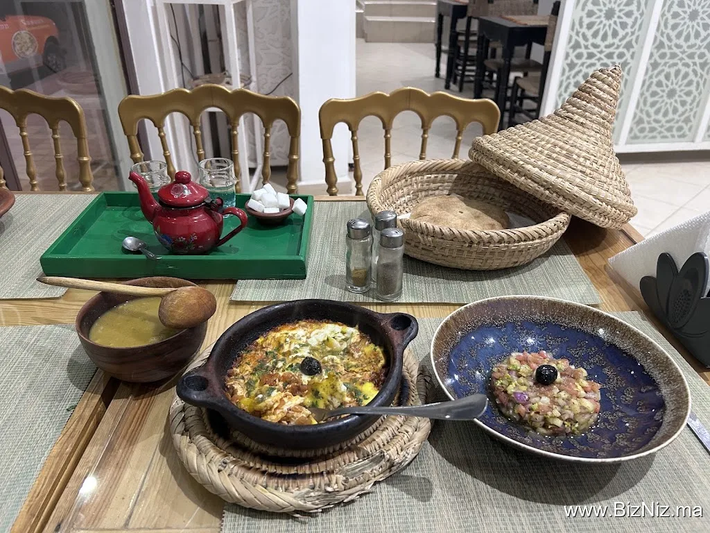 Dar Bajdi _ دار باجدي