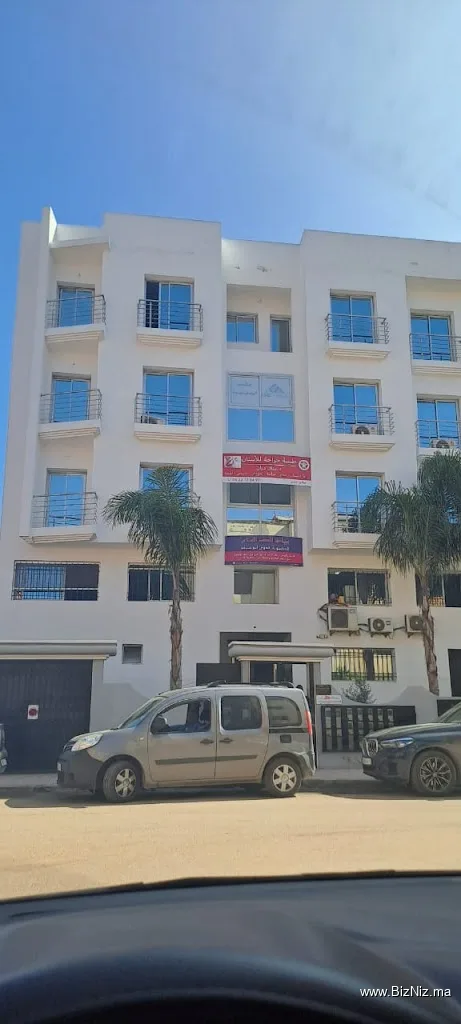 الأستاذة كريمة لمجدر