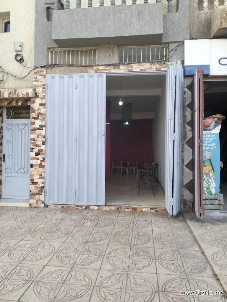 Bisofa