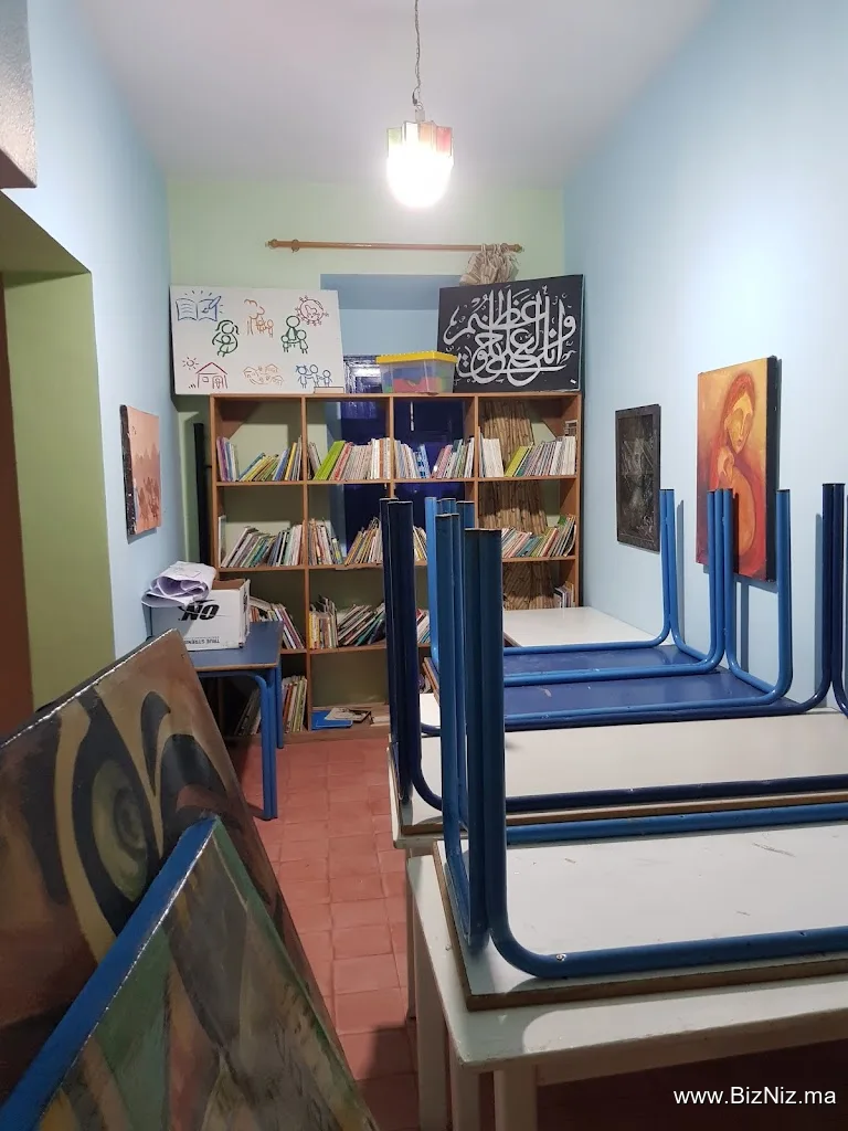 SOS Children's Village Ait Ourir