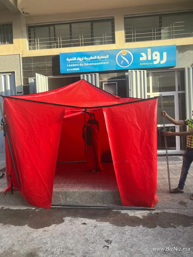 RUWAD - Association Marocaine des Leaders du Développement