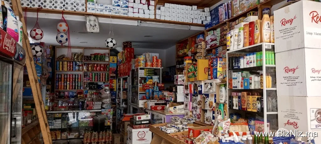 متجر سلوى