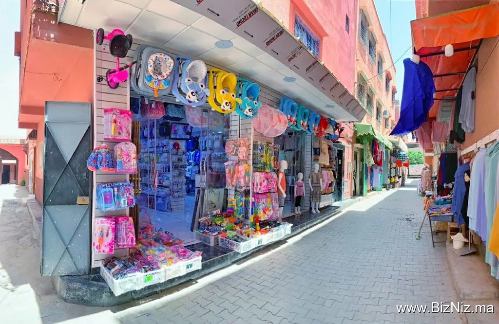 Coin Bébé | فضاء الأطفال