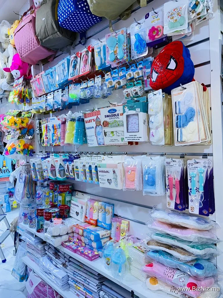 Coin Bébé | فضاء الأطفال