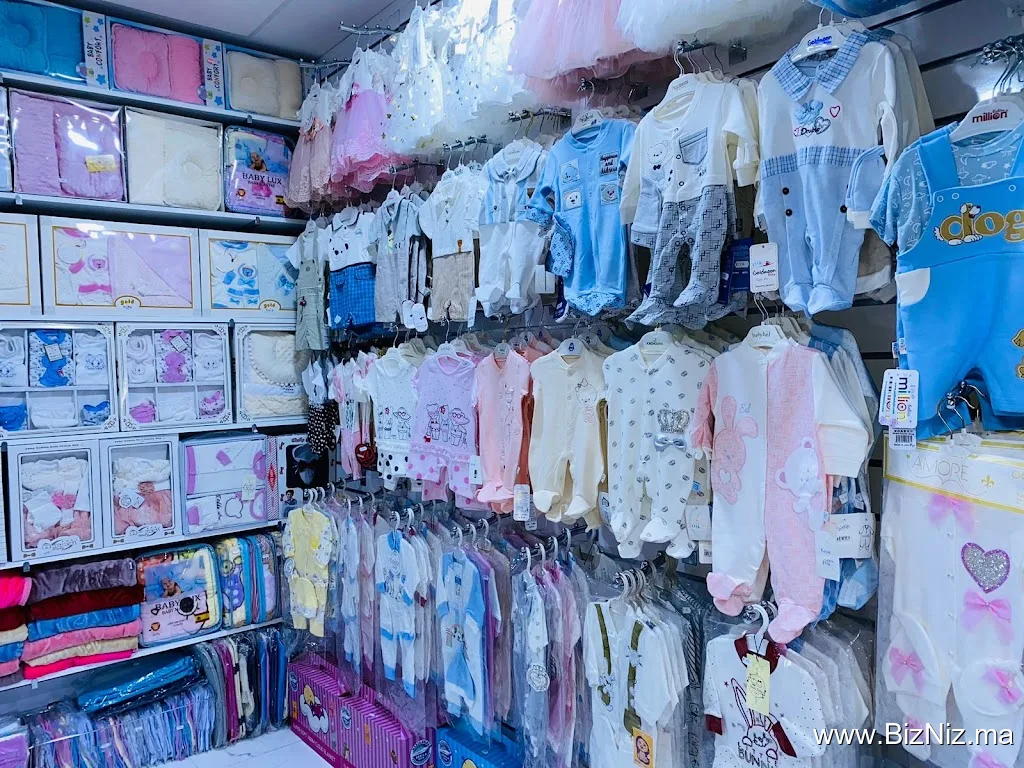 Coin Bébé | فضاء الأطفال