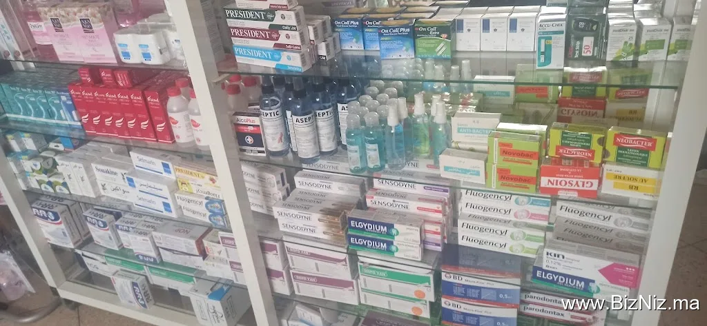 Parapharmacie & paramédical