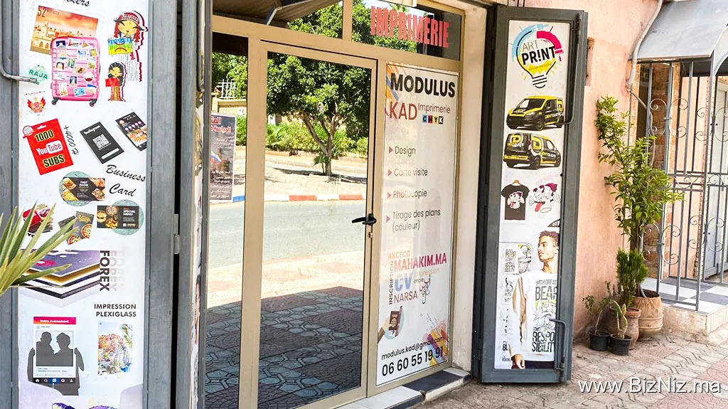 Modulus Kad imprimerie