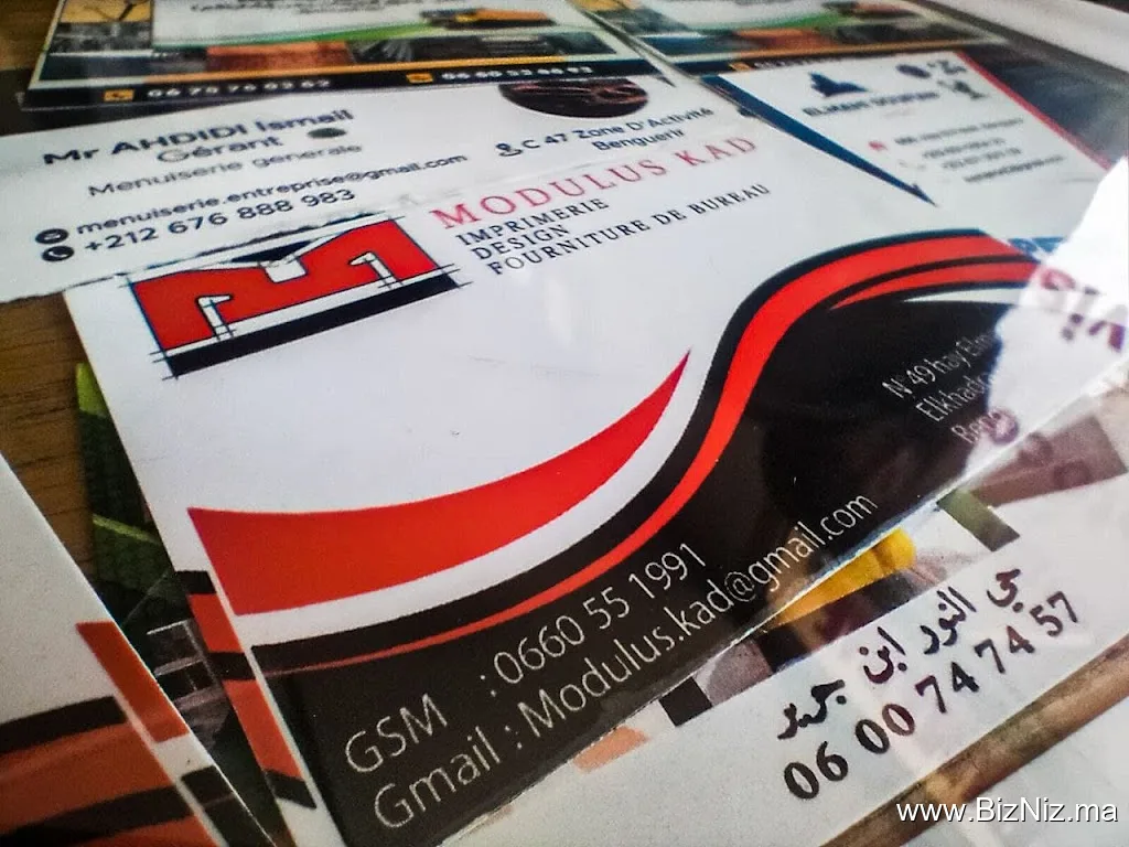 Modulus Kad imprimerie