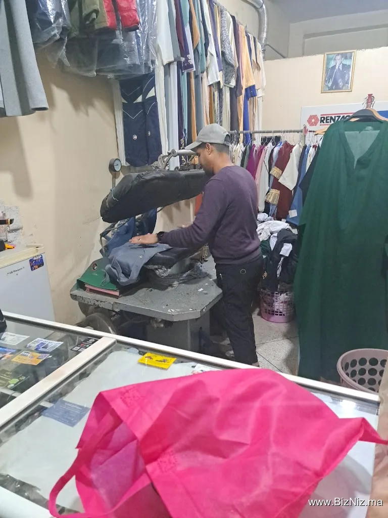 مصبنة ملاك