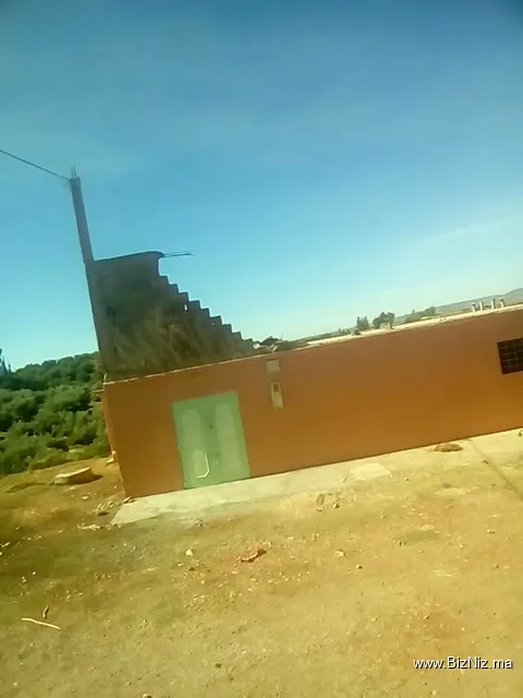 النقابة الوطنية لعمال الفوسفاط