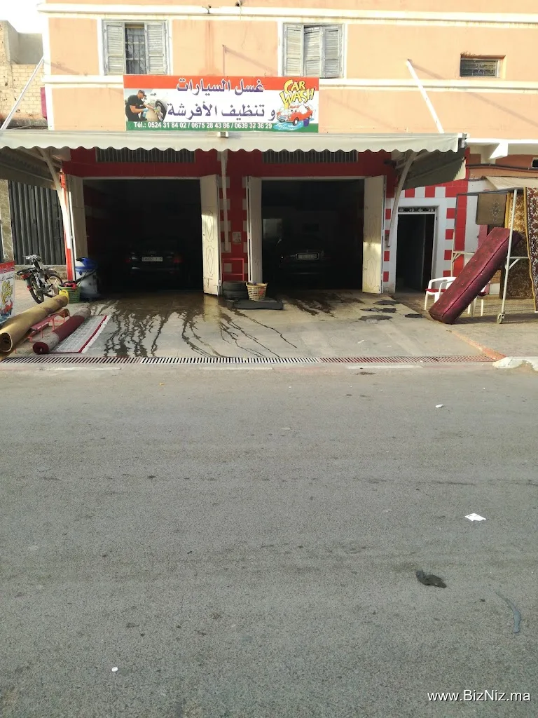 El Hamry Car : Location de voitures