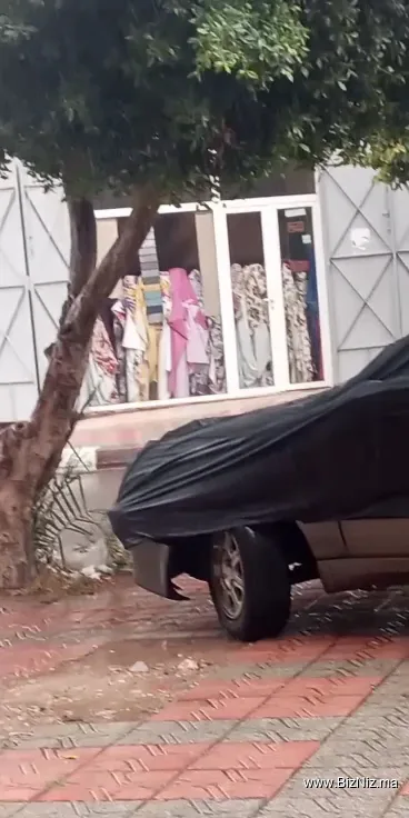 ابن جريرالمسافة.اليوسفيو