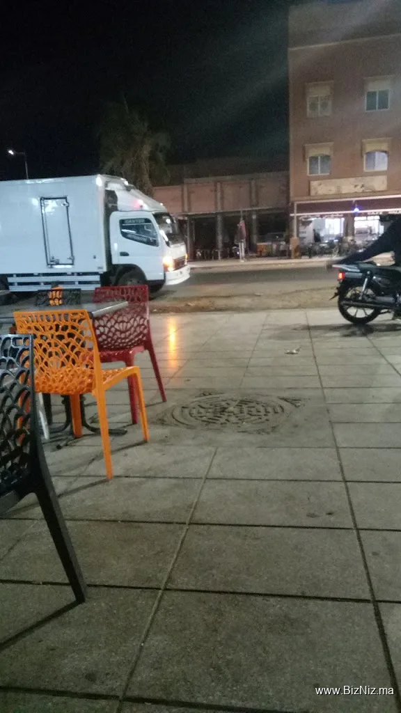Rhamna